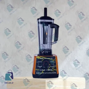 مخلوط کن گلد کرست با زمینه روشن
