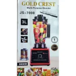 عکس جعبه مخلو کن گلد کرست gold crest js-7008